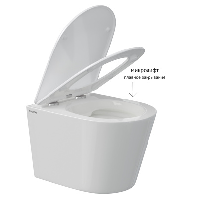 BERGES VITA Rimless 49 см, сиденье дюропласт, микролифт, быстросьем