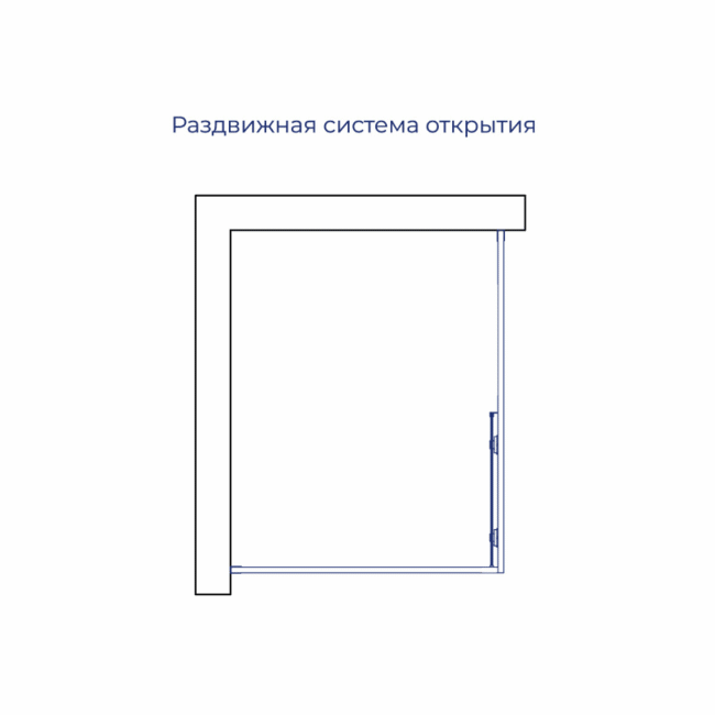 RGW PA-245B 410824590-24
