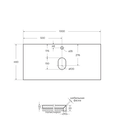 BelBagno 100 KEP-100-MNO Marmo Nero Opaco