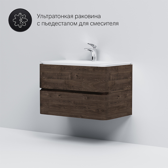 AM.PM Sensation 80 M30FHX0802TF подвесная Табачный дуб