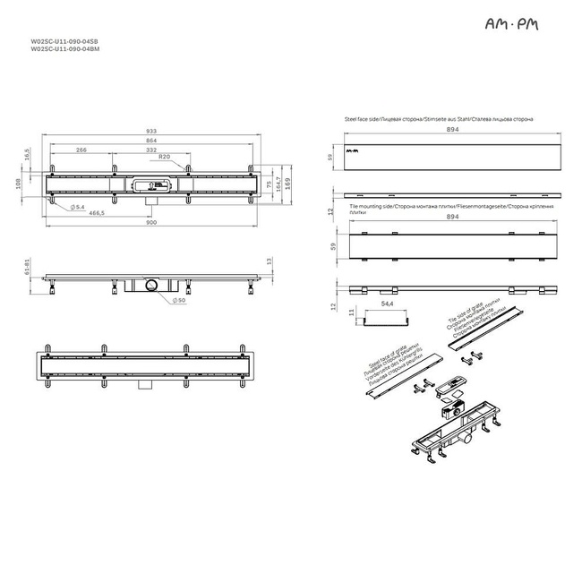 Am.Pm PrimeFlow 90 W02SC-U11-090-04SB с решеткой Хром матовый / под плитку Tile