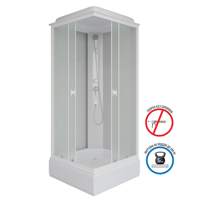 Niagara Promo P90/26Q/MT 90x90