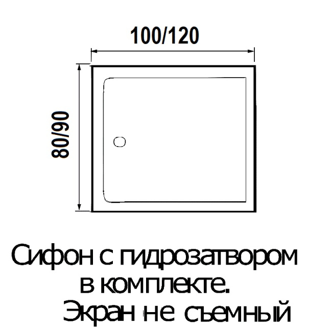 Wemor 120/90/14 S