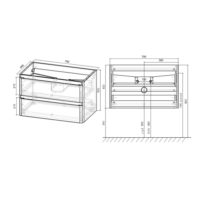 Vincea Vico 800 R.Wood