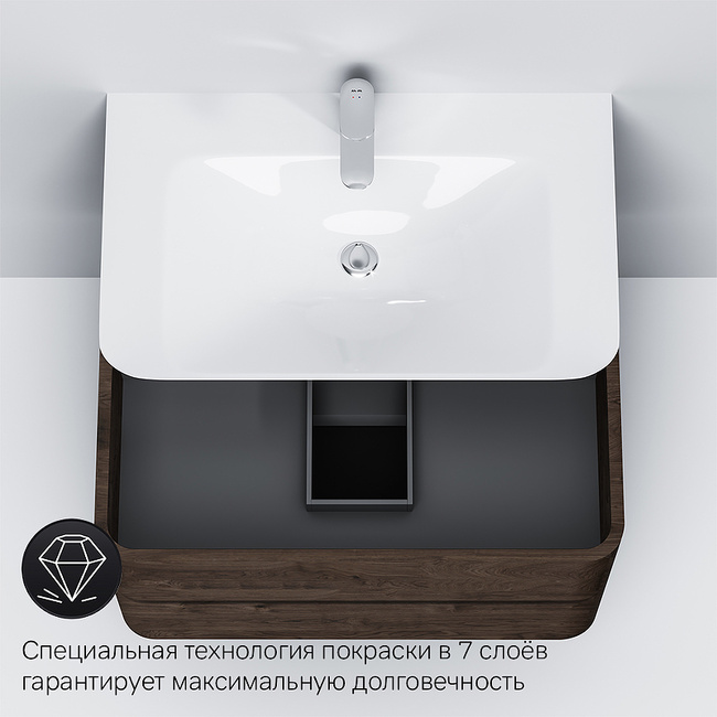 AM.PM Sensation 80 M30FHX0802TF подвесная Табачный дуб