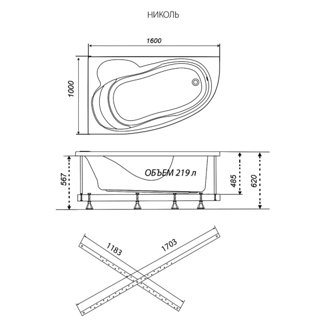 SanDav обрезанная Николь 160-правая (Щ0000048680)
