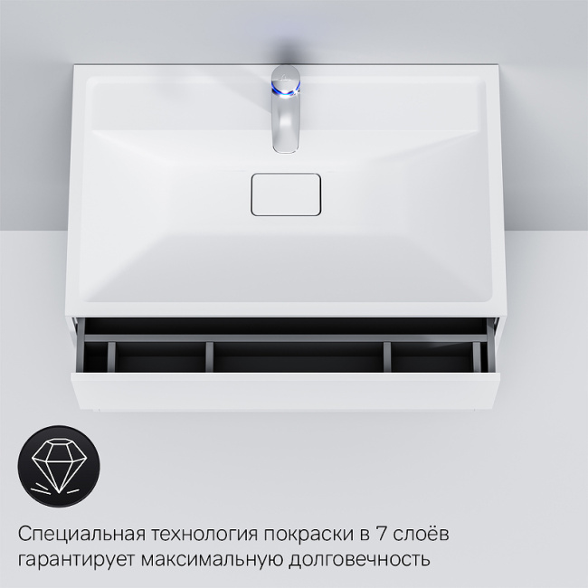 AM.PM Inspire V2.0 80 M50AFHX0803WM подвесная Белая матовая