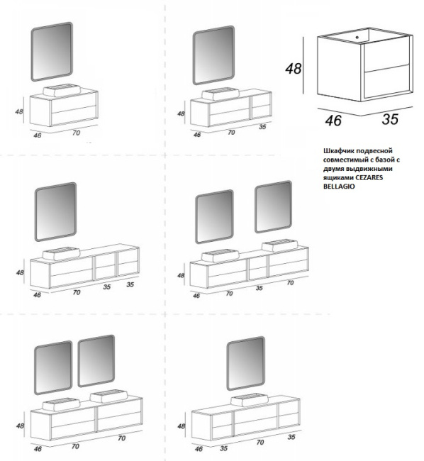 Cezares Bellagio 35 54876