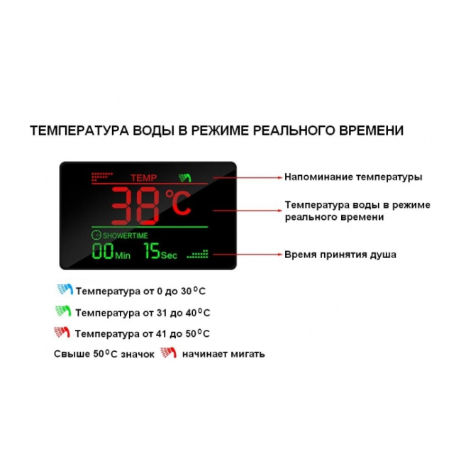 WeltWasser WW GL 14251 BL хром/черная