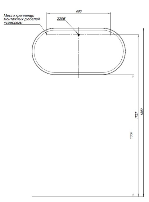 Allen Brau Infinity 50 1.21016.WT белый
