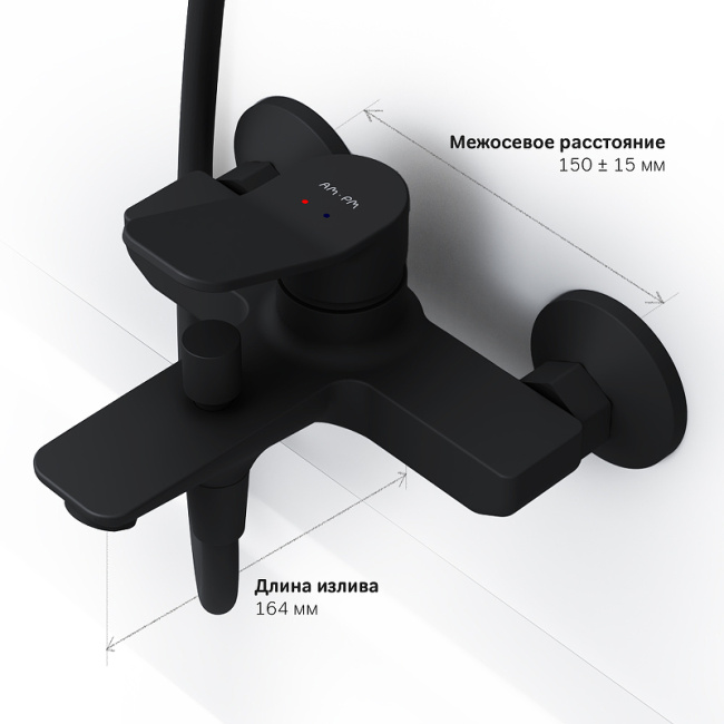 AM.PM X-Joy F85A10022 Черный матовый